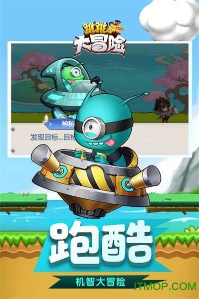 请每天默念三十遍，我考上这个研究生就是为了“早日发财。”